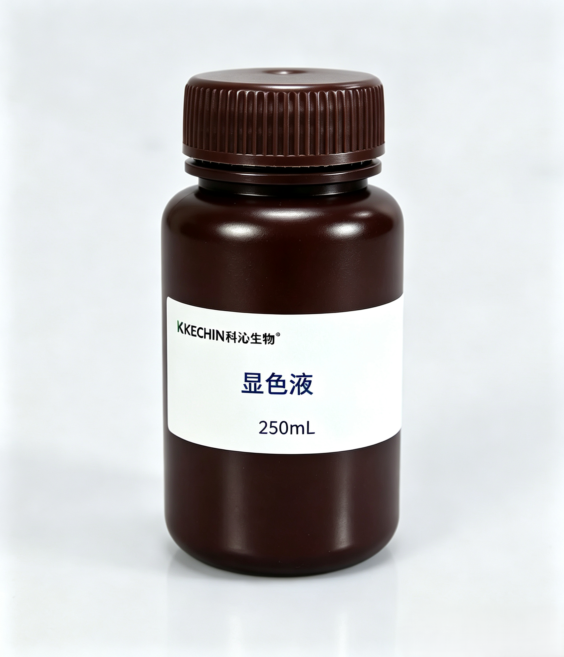 Chromogenic substrate（TMB） - 产品外观