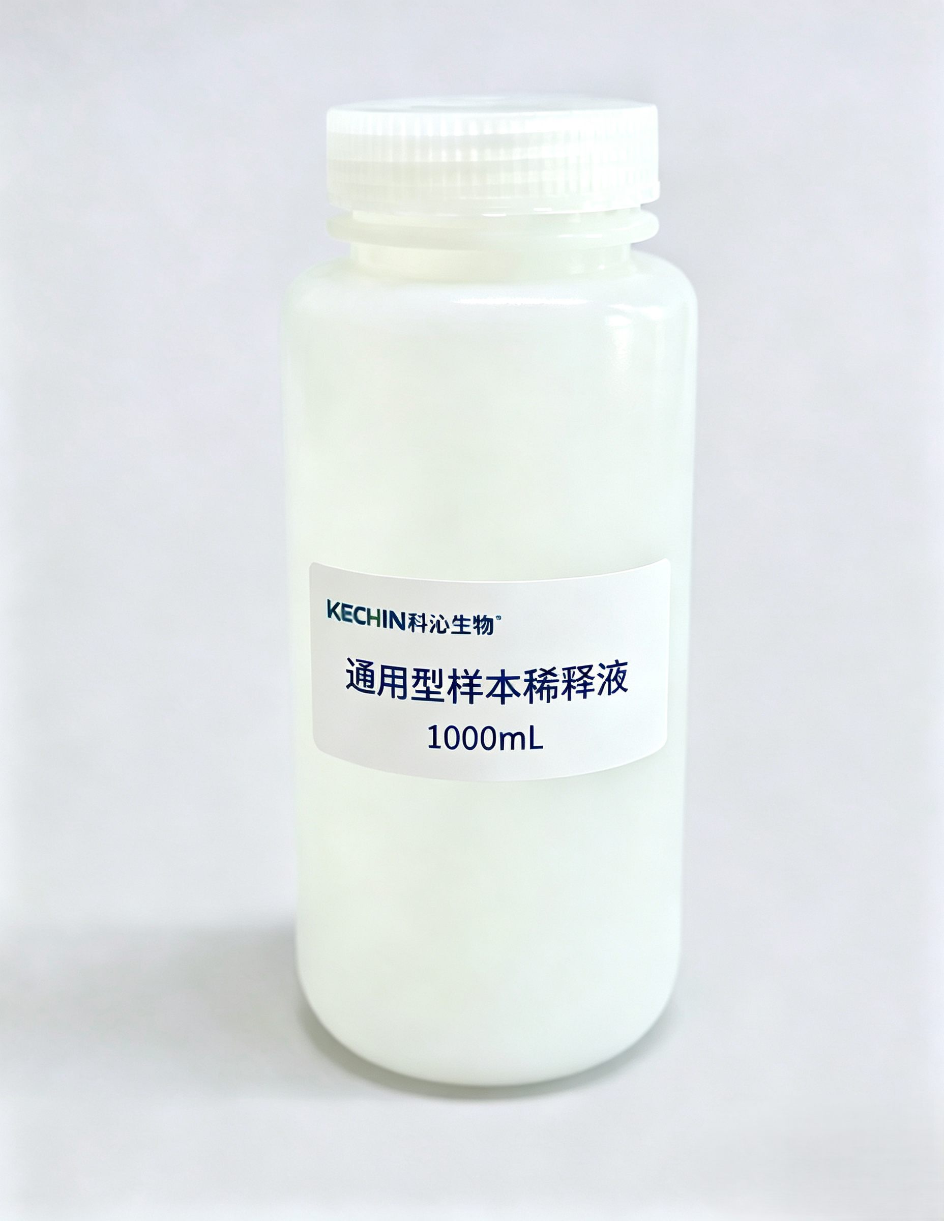 Universal Sample diluent