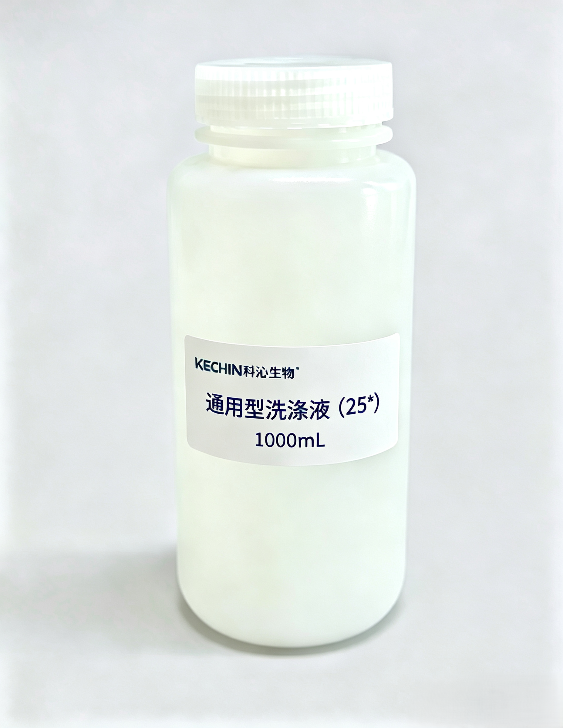 Universal detergent（25*）