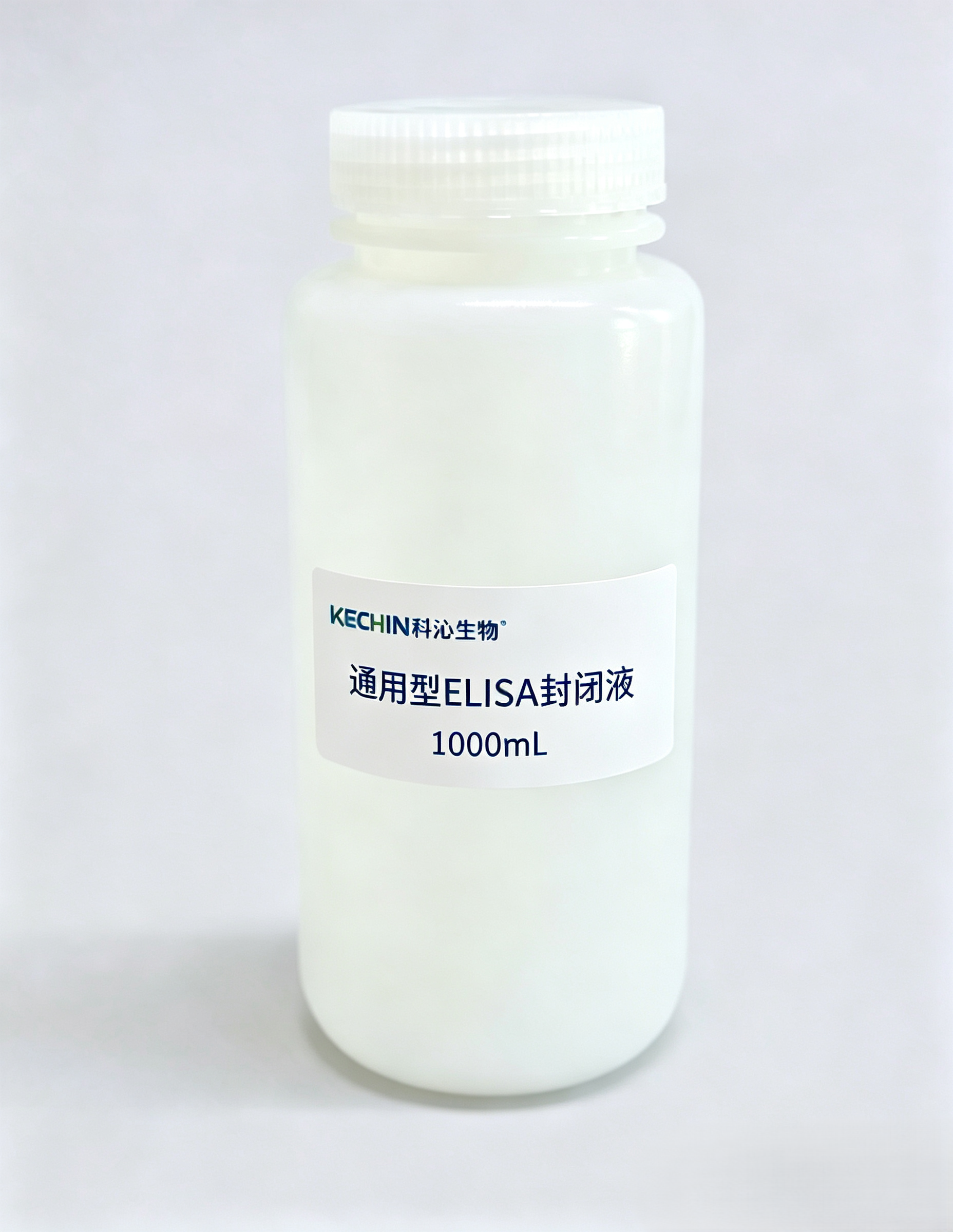 Universal ELISA Blocking Buffer - 产品外观